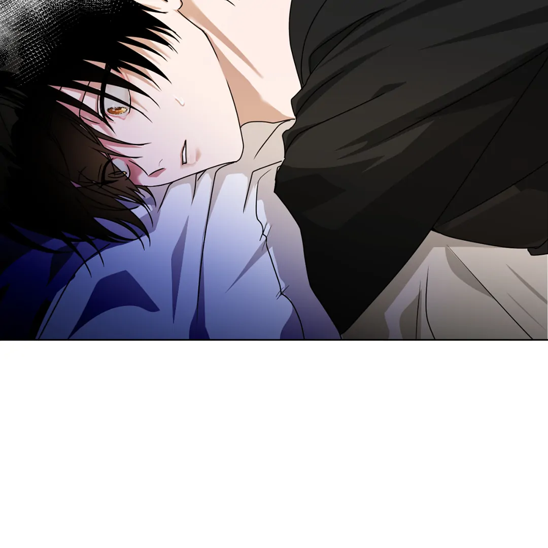 Chatter Box (Neura Scans) - Chapter 3 manhwa