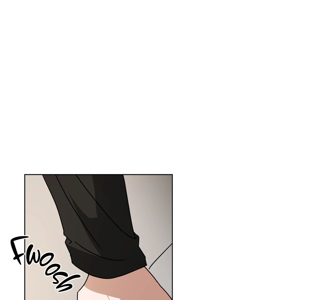 Chatter Box (Neura Scans) - Chapter 3 manhwa