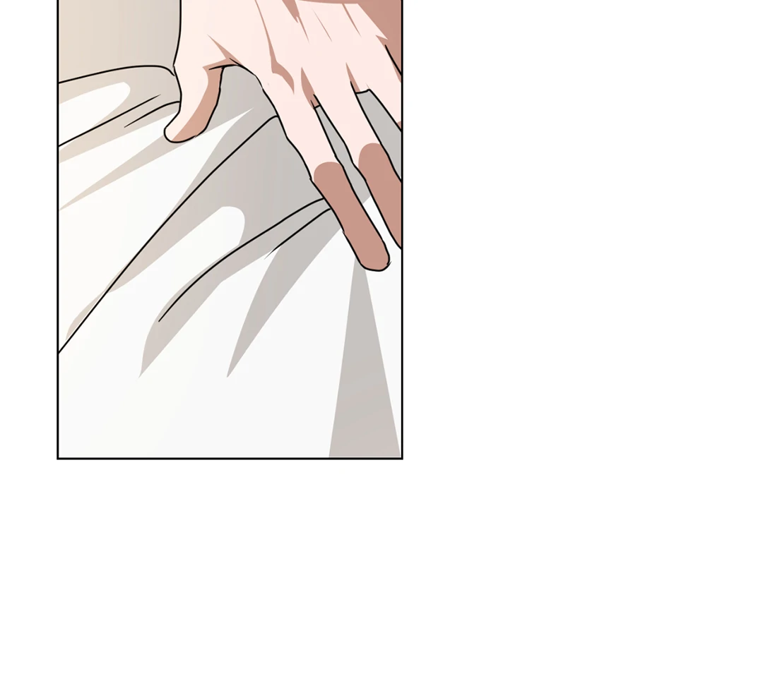Chatter Box (Neura Scans) - Chapter 3 manhwa