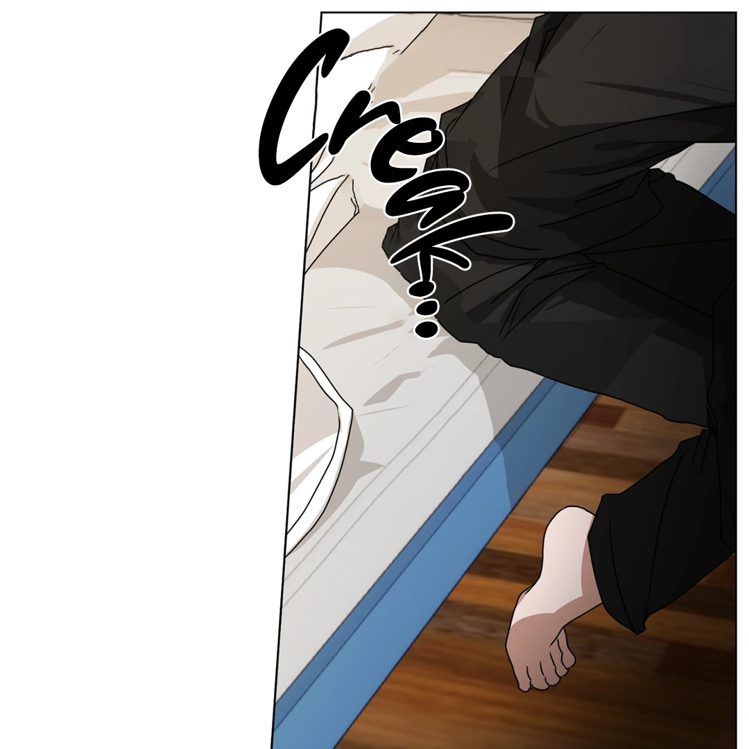 Chatter Box (Neura Scans) - Chapter 3 manhwa