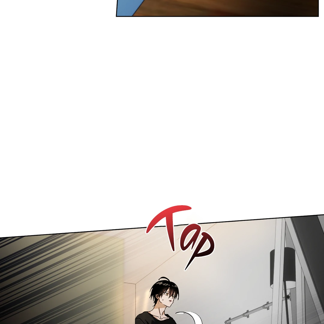 Chatter Box (Neura Scans) - Chapter 3 manhwa