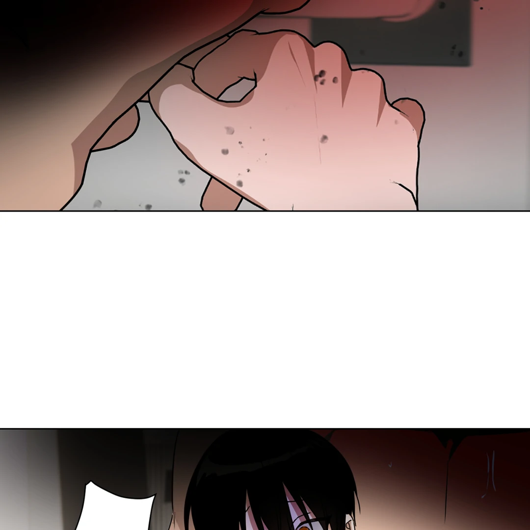 Chatter Box (Neura Scans) - Chapter 3 manhwa