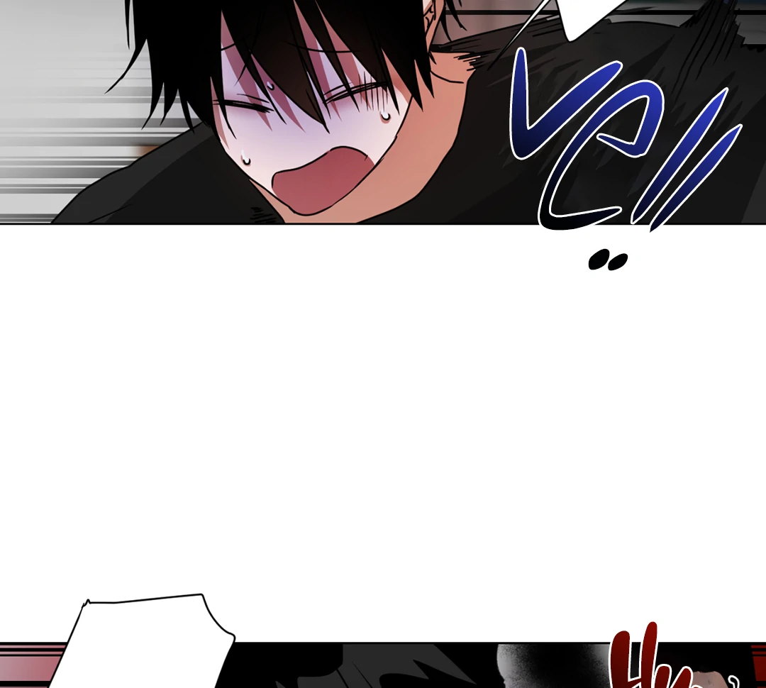 Chatter Box (Neura Scans) - Chapter 3 manhwa