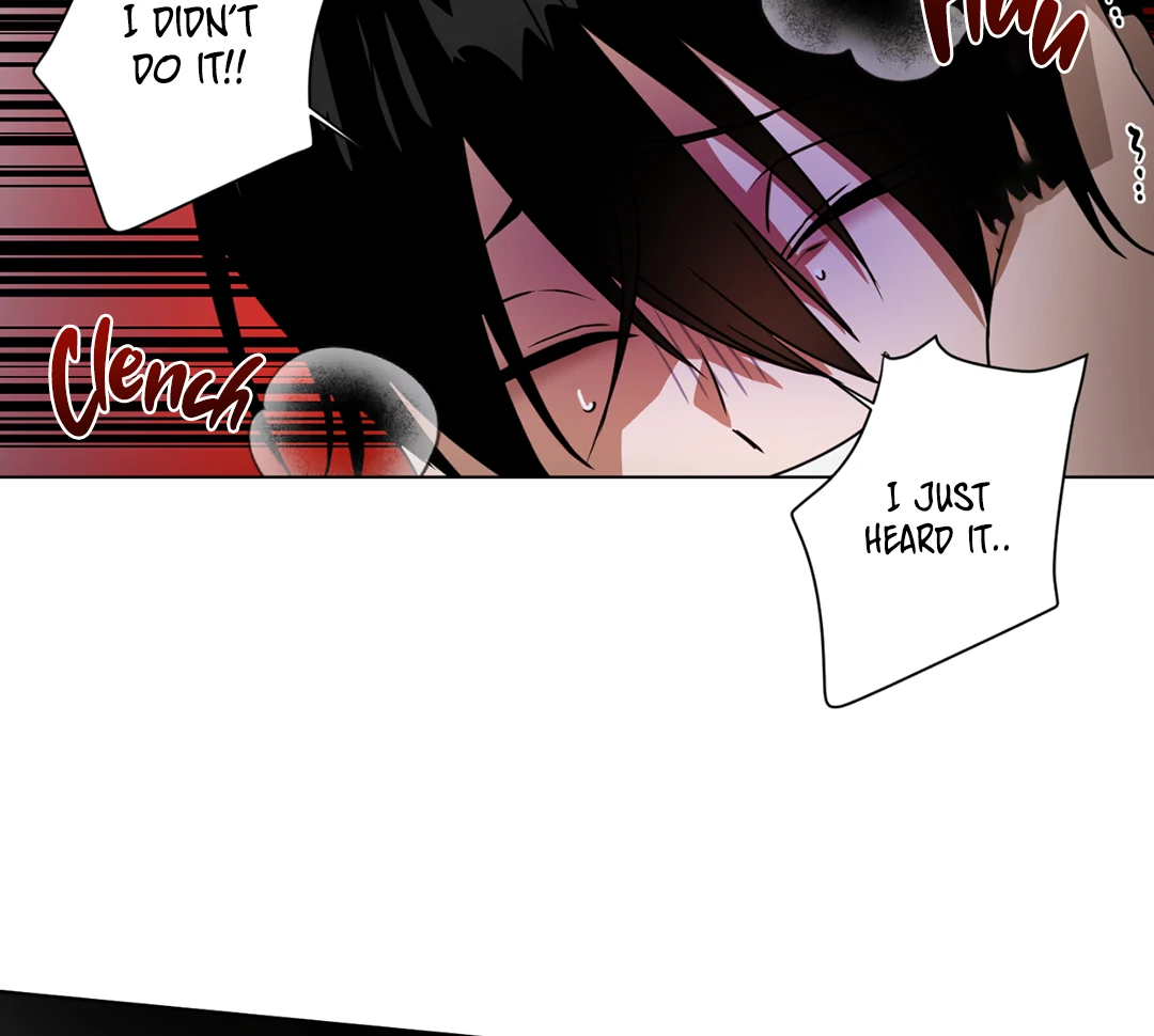 Chatter Box (Neura Scans) - Chapter 3 manhwa
