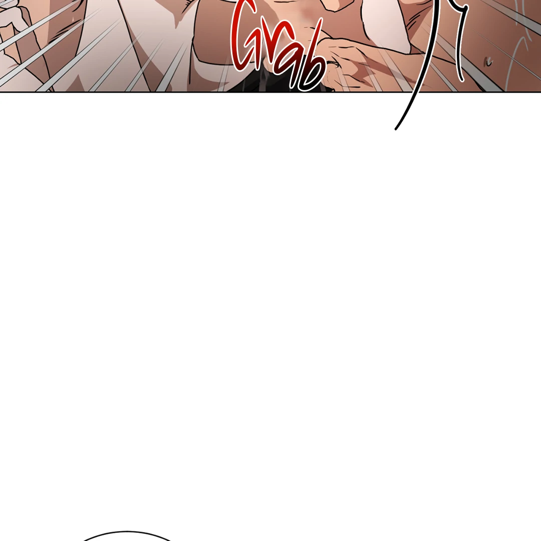 Chatter Box (Neura Scans) - Chapter 3 manhwa