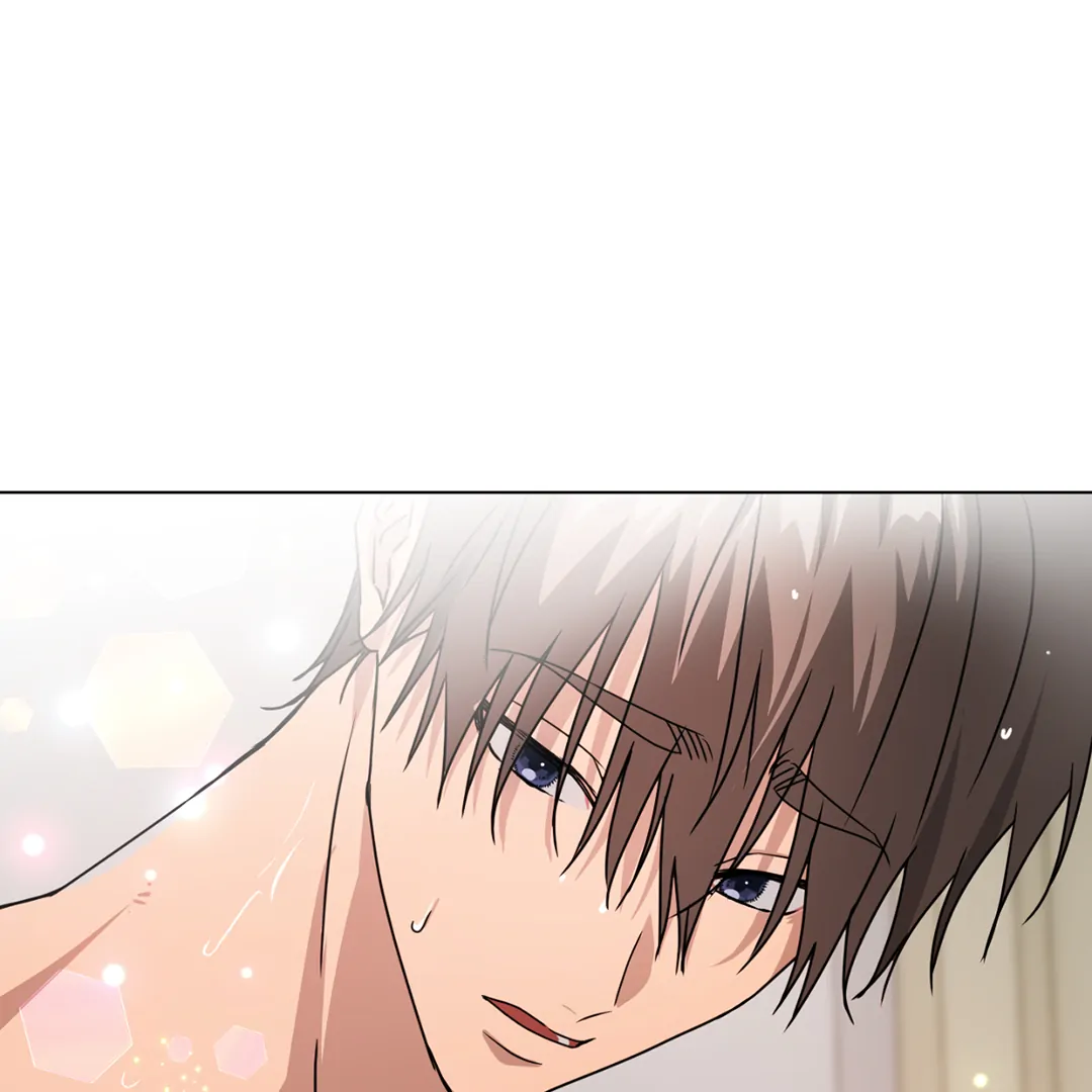 Chatter Box (Neura Scans) - Chapter 3 manhwa