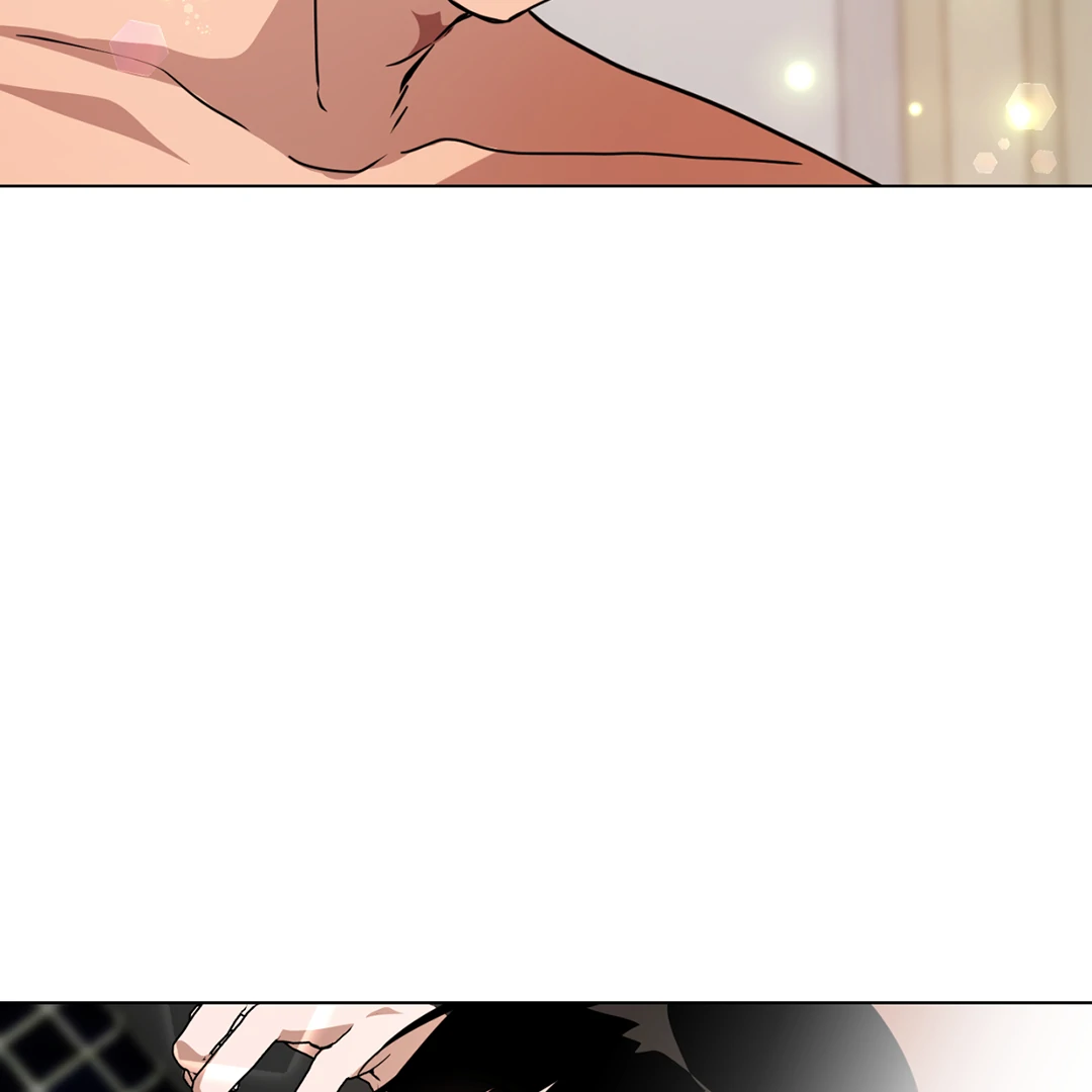 Chatter Box (Neura Scans) - Chapter 3 manhwa