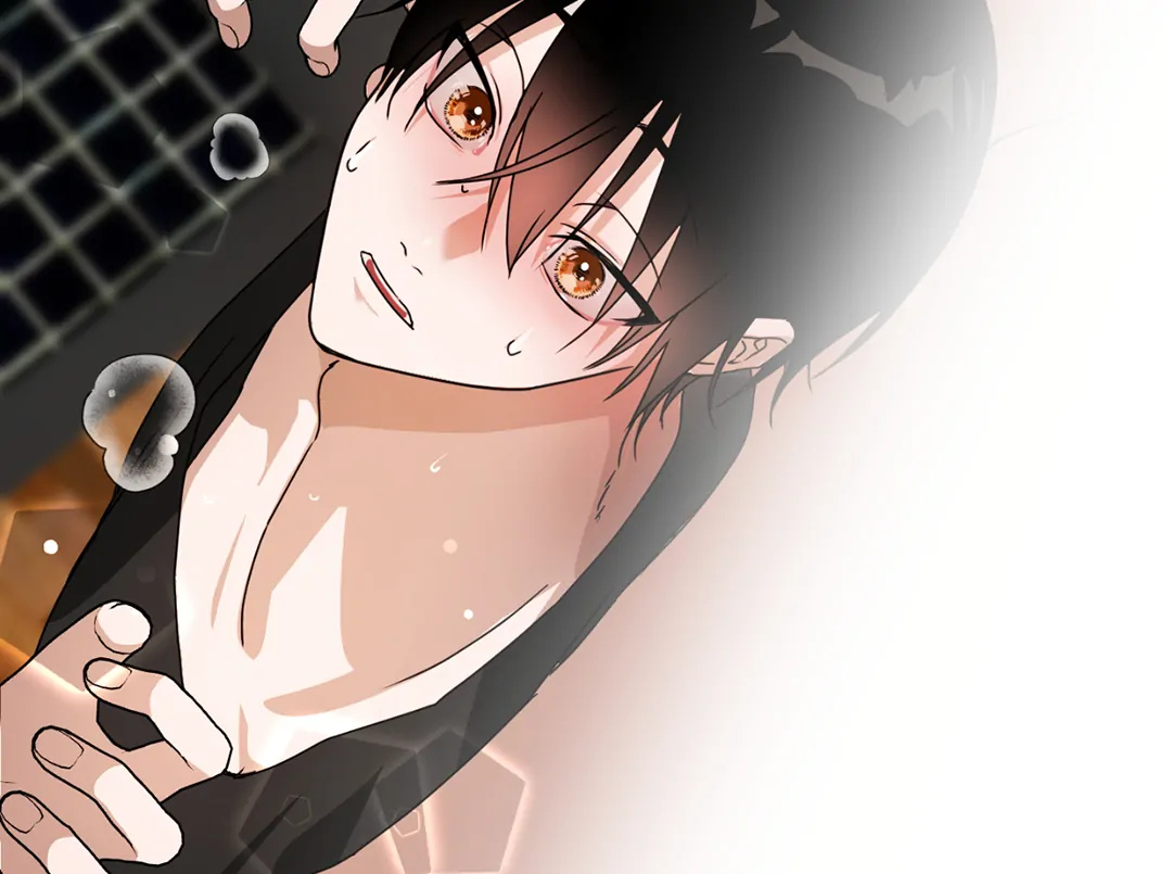 Chatter Box (Neura Scans) - Chapter 3 manhwa