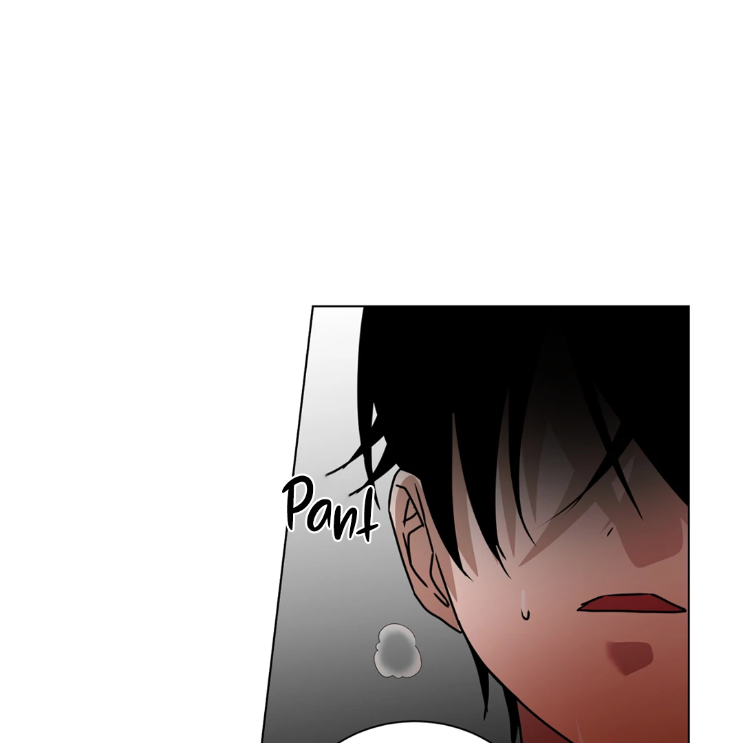Chatter Box (Neura Scans) - Chapter 3 manhwa