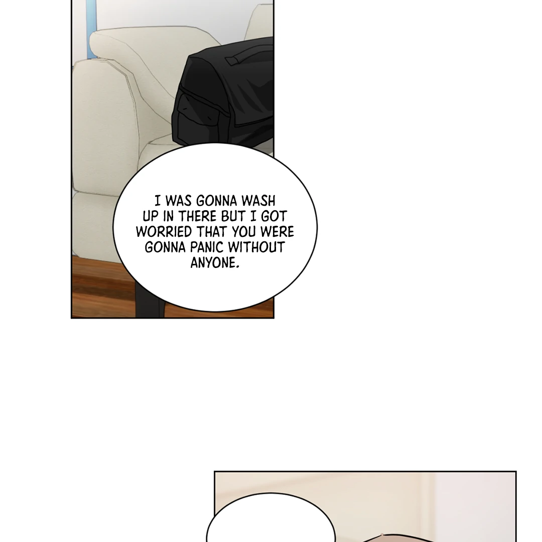 Chatter Box (Neura Scans) - Chapter 3 manhwa