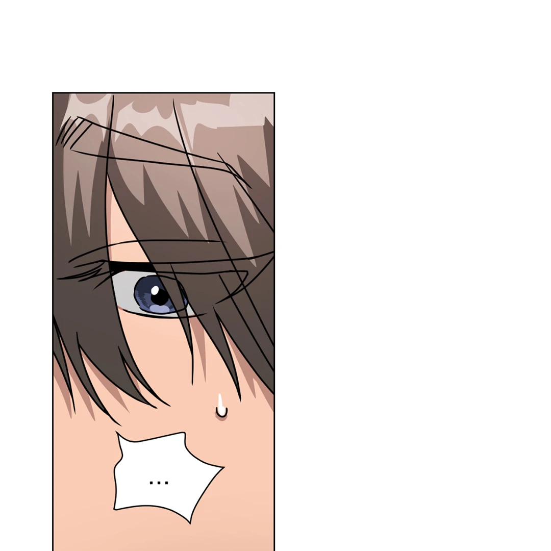 Chatter Box (Neura Scans) - Chapter 3 manhwa