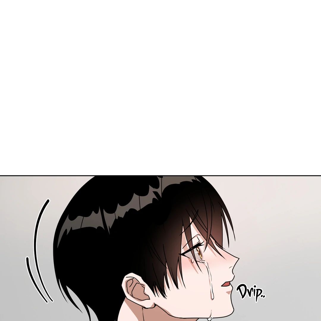 Chatter Box (Neura Scans) - Chapter 3 manhwa