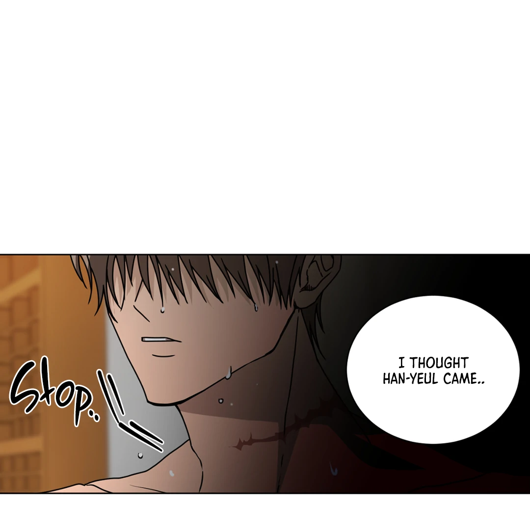 Chatter Box (Neura Scans) - Chapter 3 manhwa