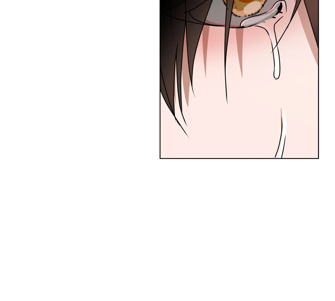 Chatter Box (Neura Scans) - Chapter 3 manhwa