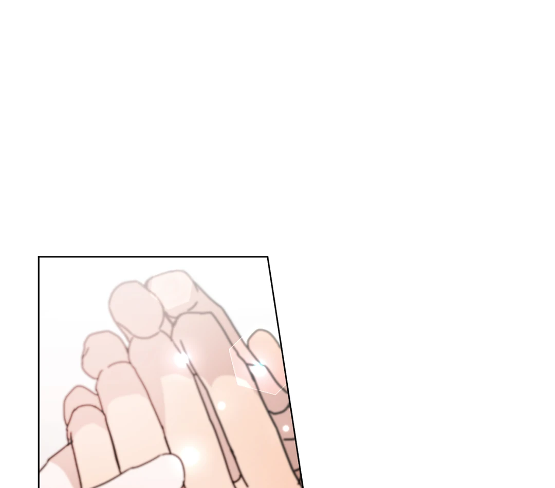 Chatter Box (Neura Scans) - Chapter 3 manhwa