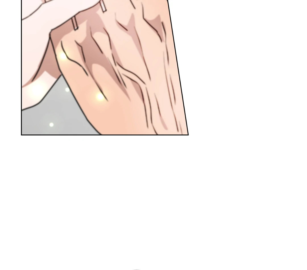 Chatter Box (Neura Scans) - Chapter 3 manhwa