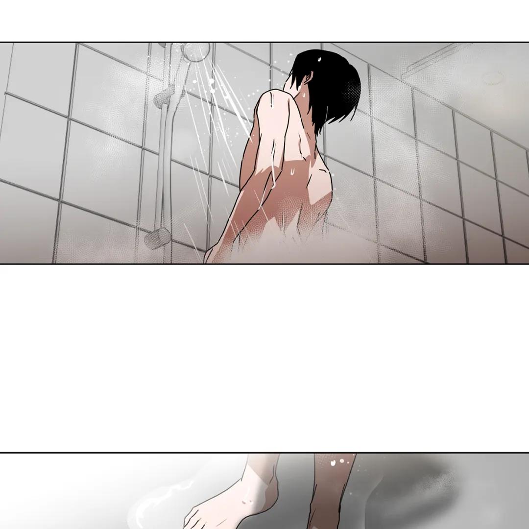 Chatter Box (Neura Scans) - Chapter 3 manhwa