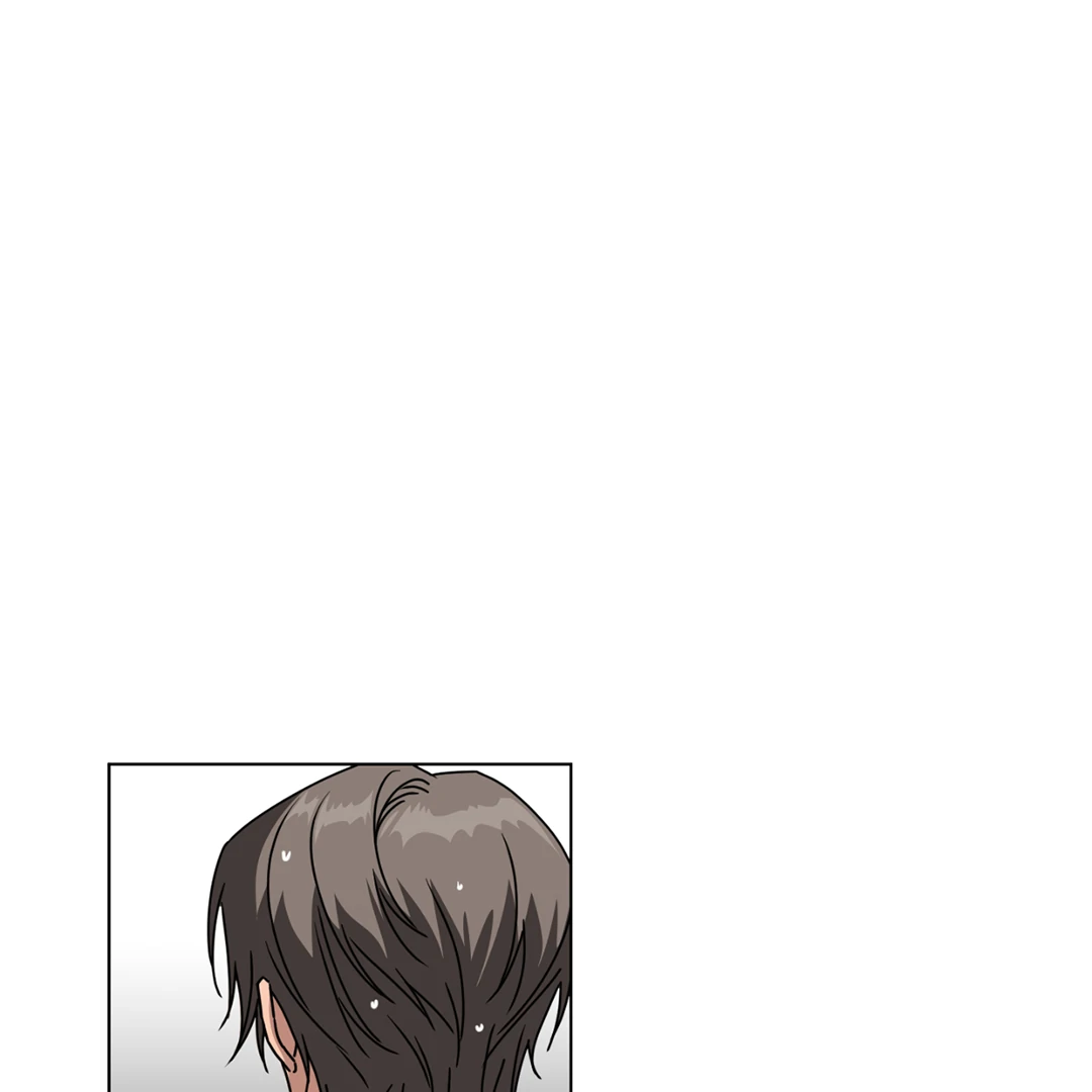 Chatter Box (Neura Scans) - Chapter 3 manhwa