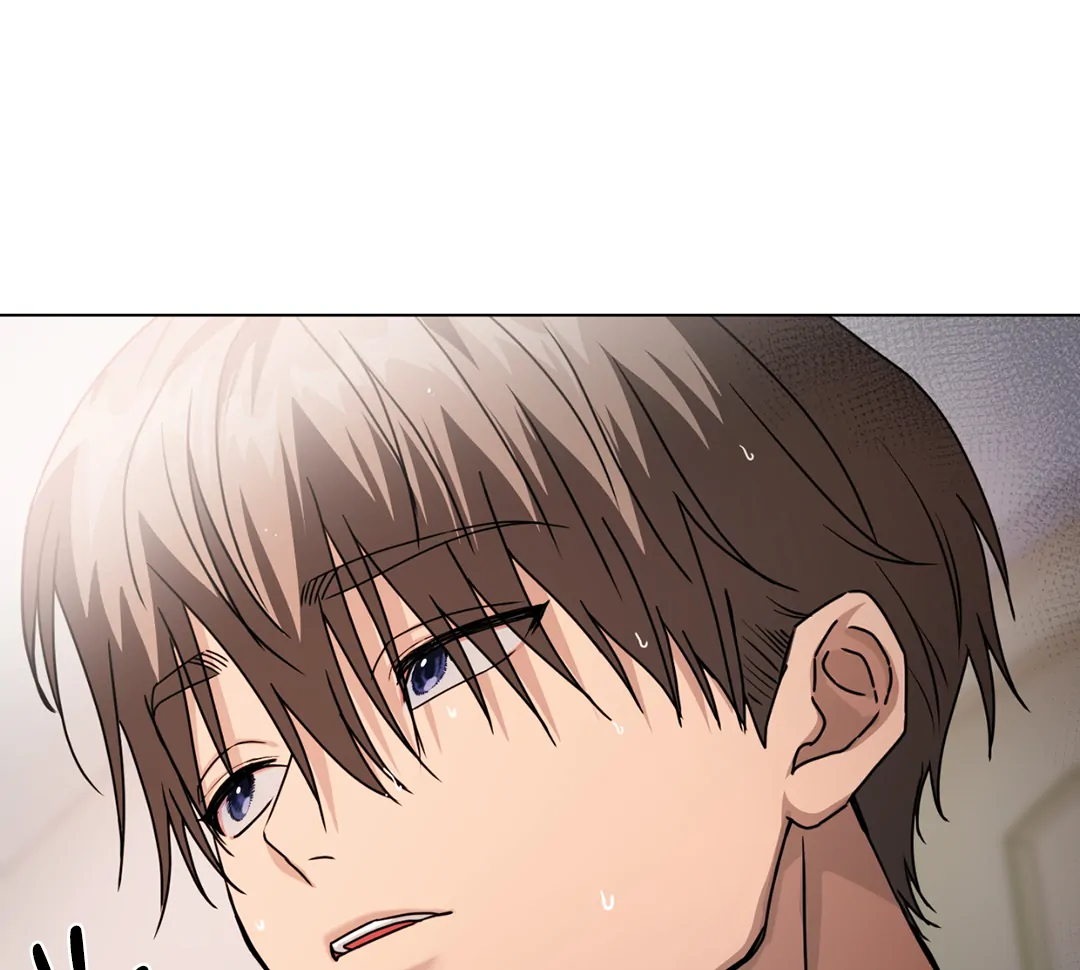 Chatter Box (Neura Scans) - Chapter 3 manhwa