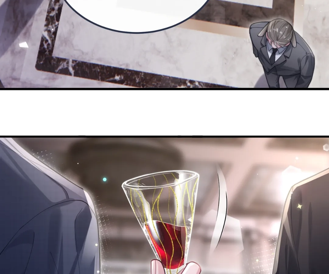 Toxic Adoration [Official] - Chapter 1 manhwa