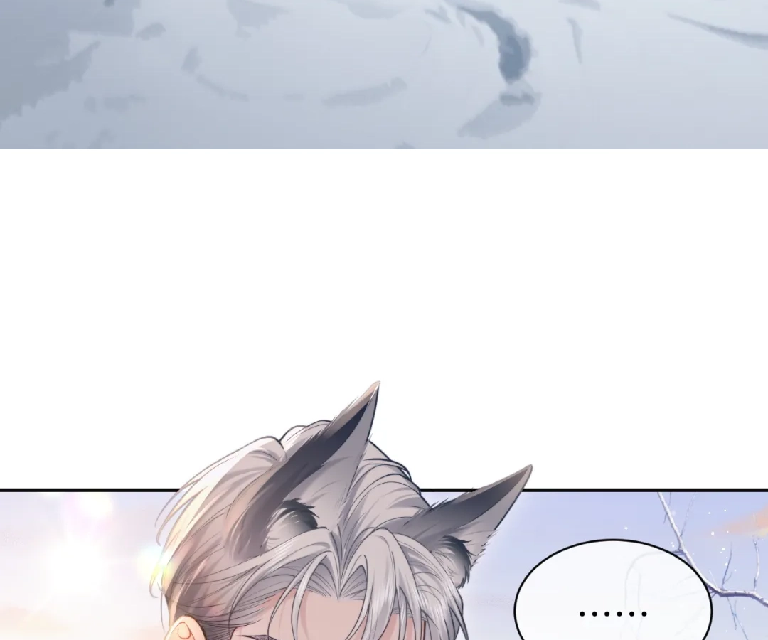 Toxic Adoration [Official] - Chapter 1 manhwa