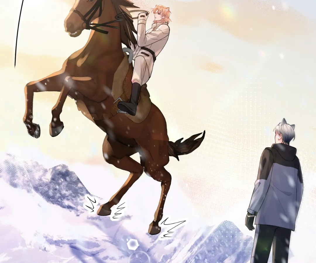 Toxic Adoration [Official] - Chapter 1 manhwa