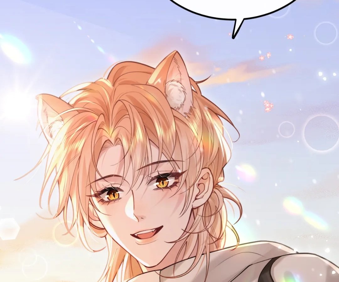 Toxic Adoration [Official] - Chapter 1 manhwa