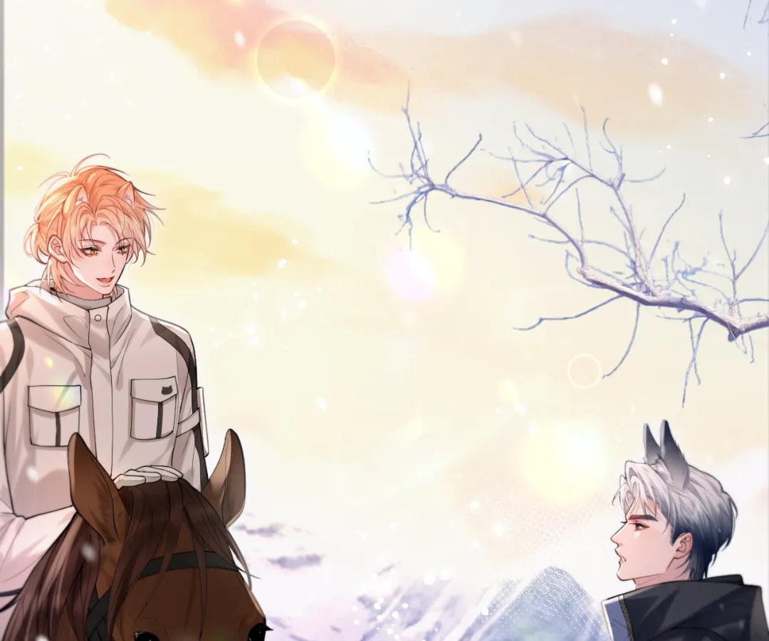 Toxic Adoration [Official] - Chapter 1 manhwa