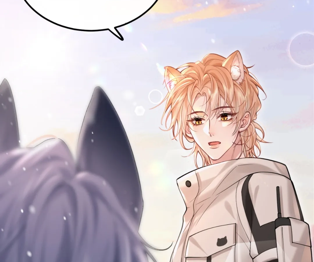 Toxic Adoration [Official] - Chapter 1 manhwa