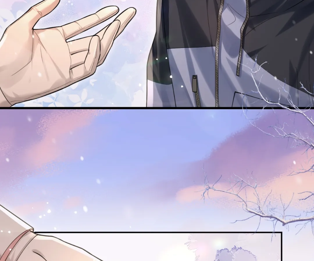 Toxic Adoration [Official] - Chapter 1 manhwa