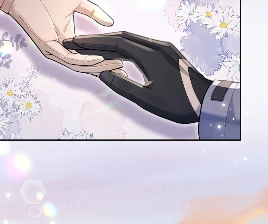 Toxic Adoration [Official] - Chapter 1 manhwa