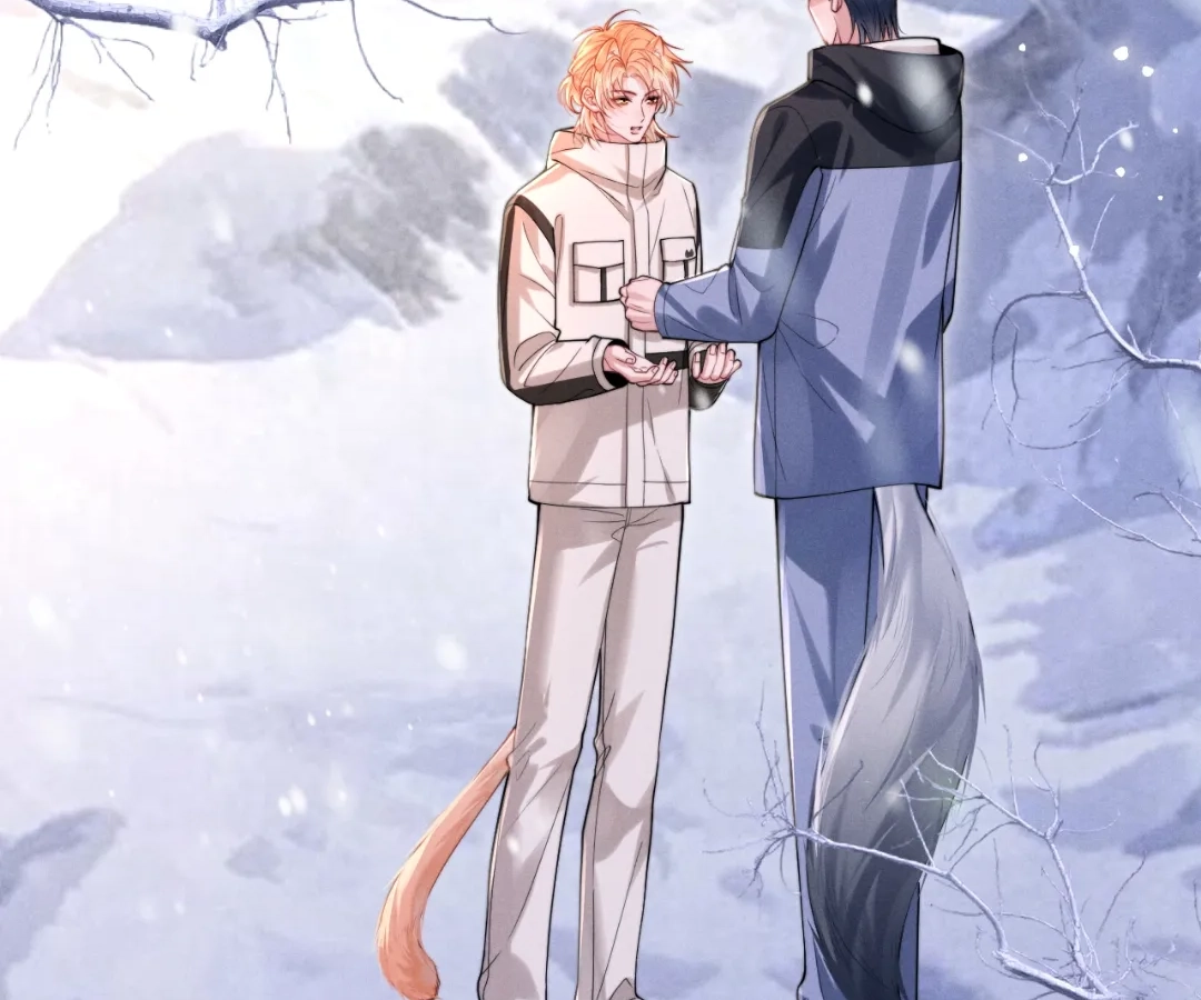 Toxic Adoration [Official] - Chapter 1 manhwa