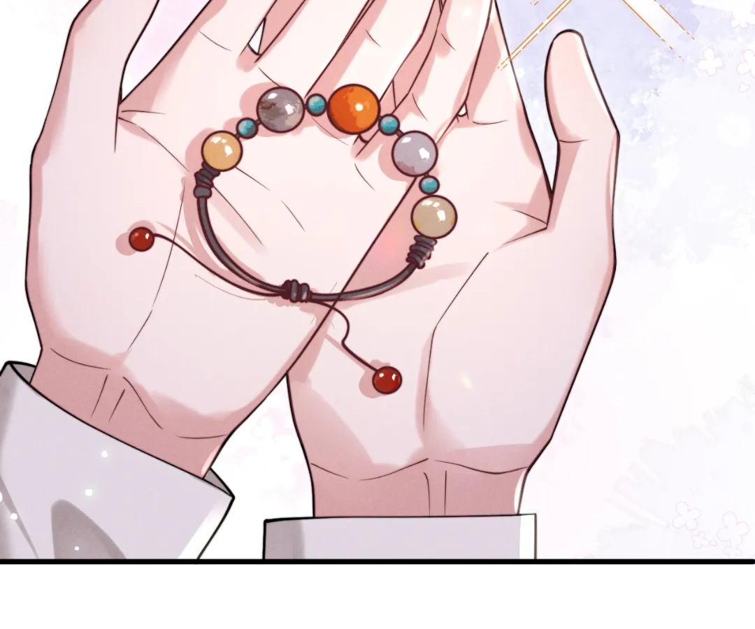 Toxic Adoration [Official] - Chapter 1 manhwa