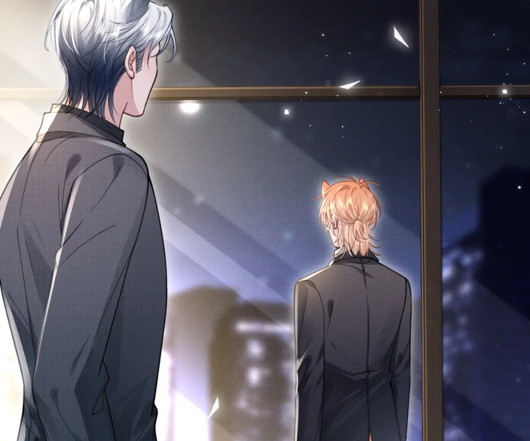 Toxic Adoration [Official] - Chapter 1 manhwa