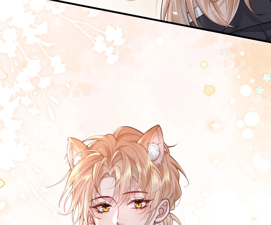 Toxic Adoration [Official] - Chapter 1 manhwa