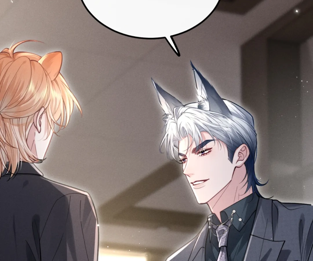 Toxic Adoration [Official] - Chapter 1 manhwa