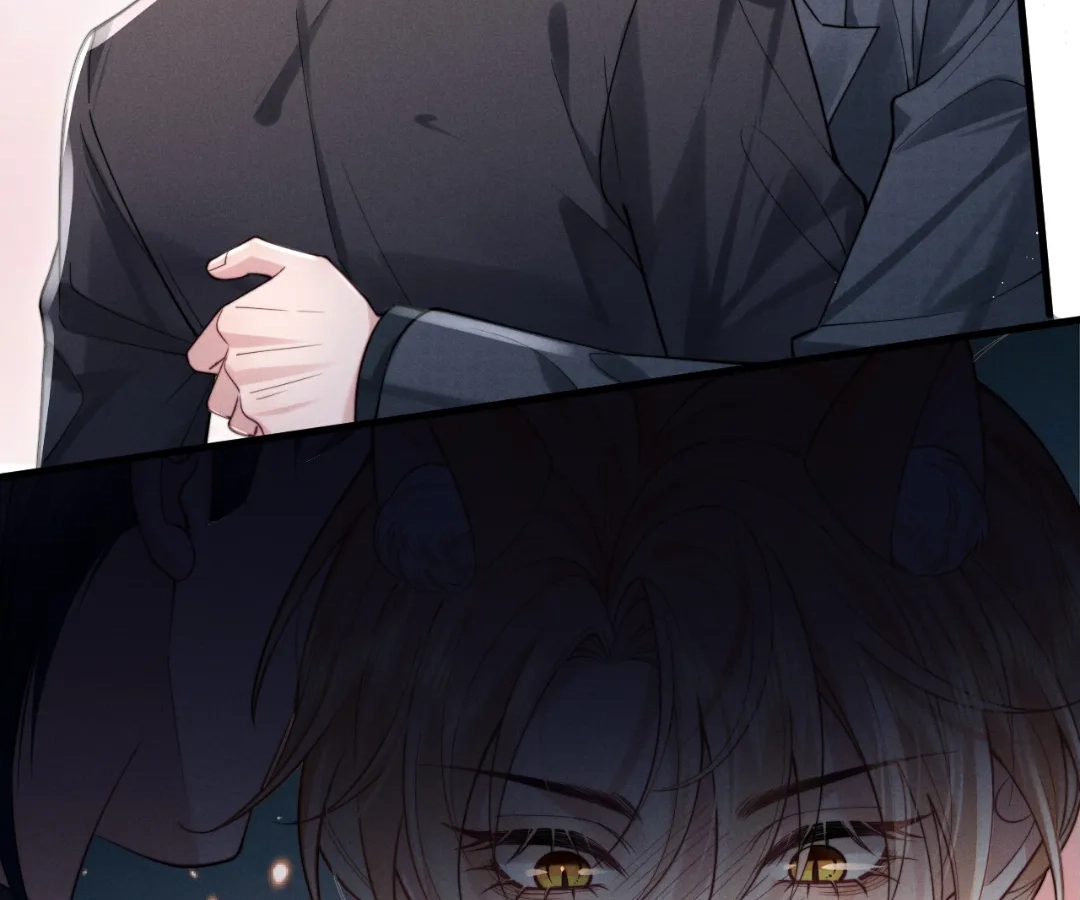 Toxic Adoration [Official] - Chapter 1 manhwa