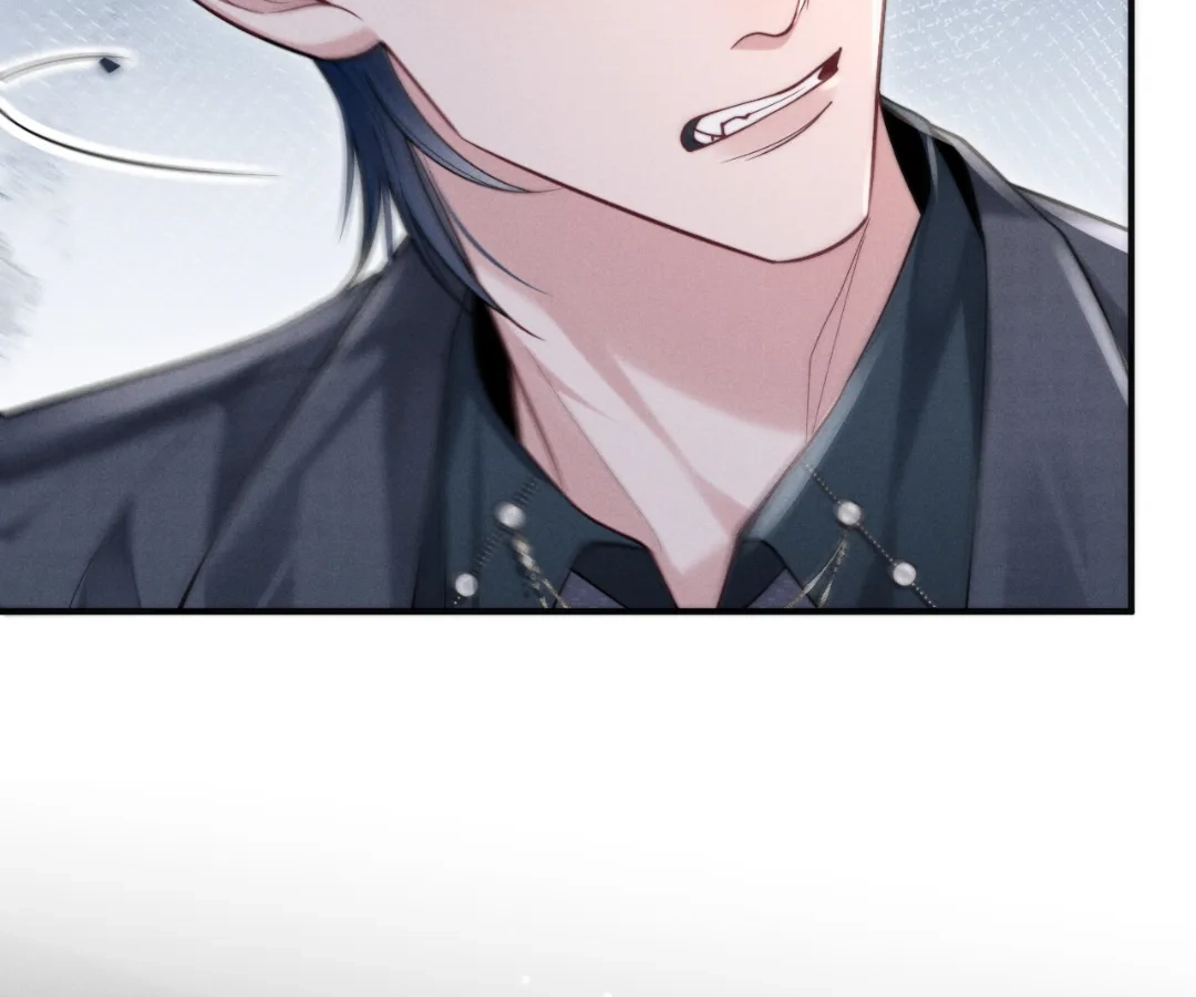 Toxic Adoration [Official] - Chapter 1 manhwa