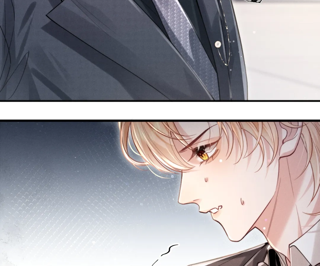Toxic Adoration [Official] - Chapter 1 manhwa