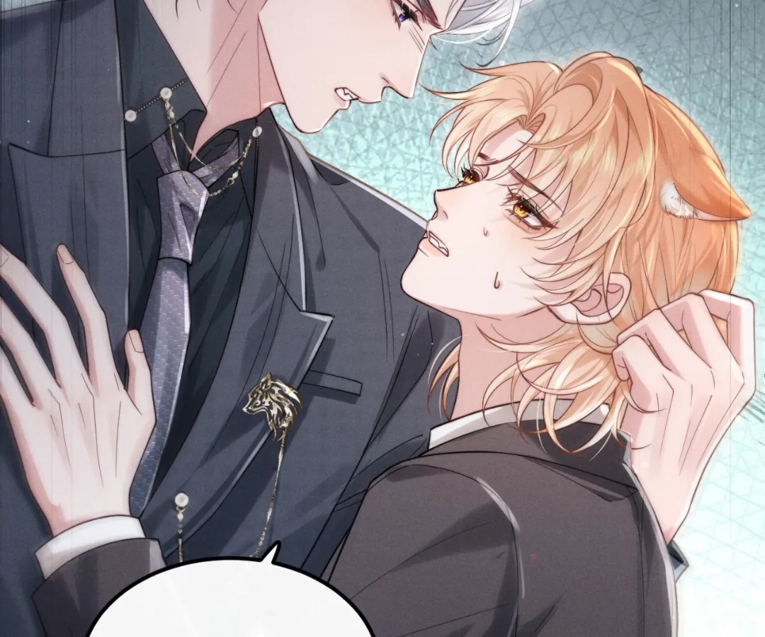 Toxic Adoration [Official] - Chapter 1 manhwa