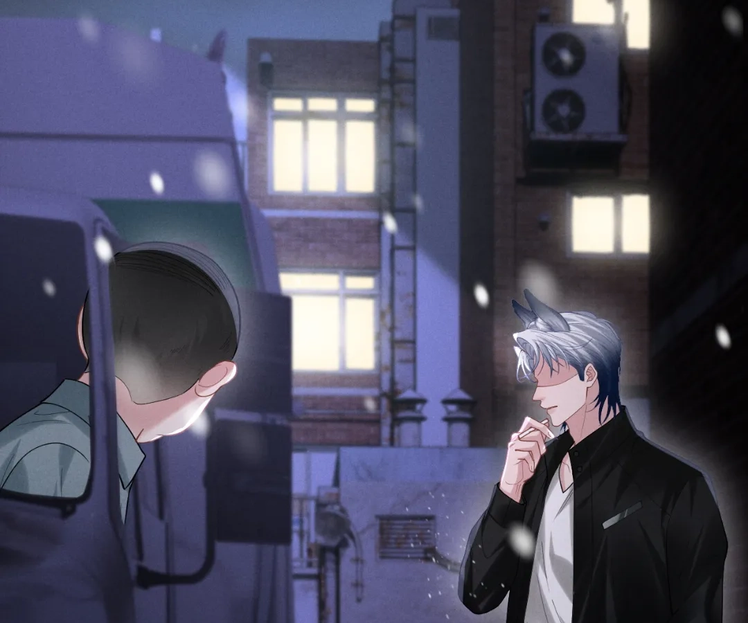Toxic Adoration [Official] - Chapter 10 manhwa