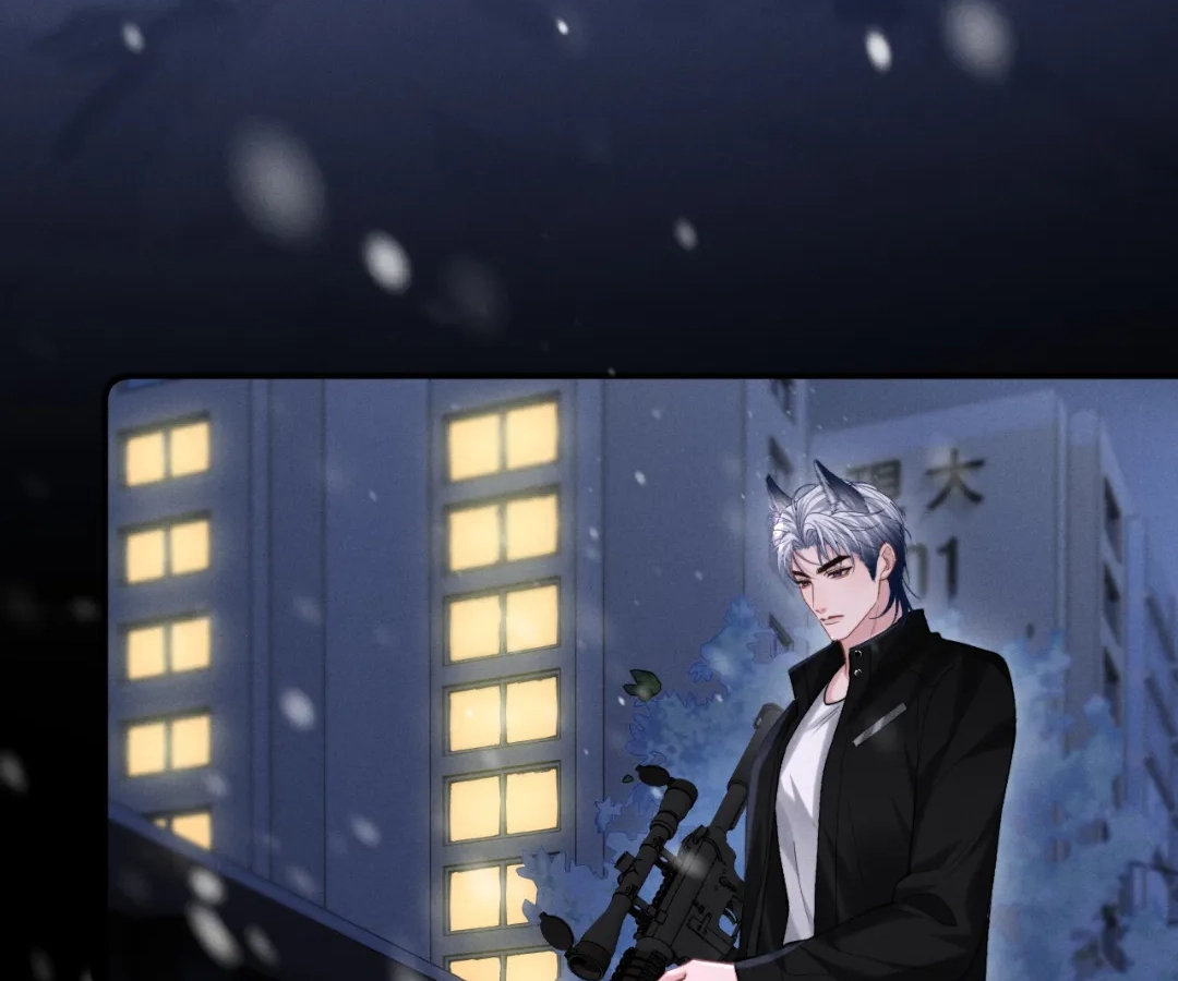 Toxic Adoration [Official] - Chapter 10 manhwa