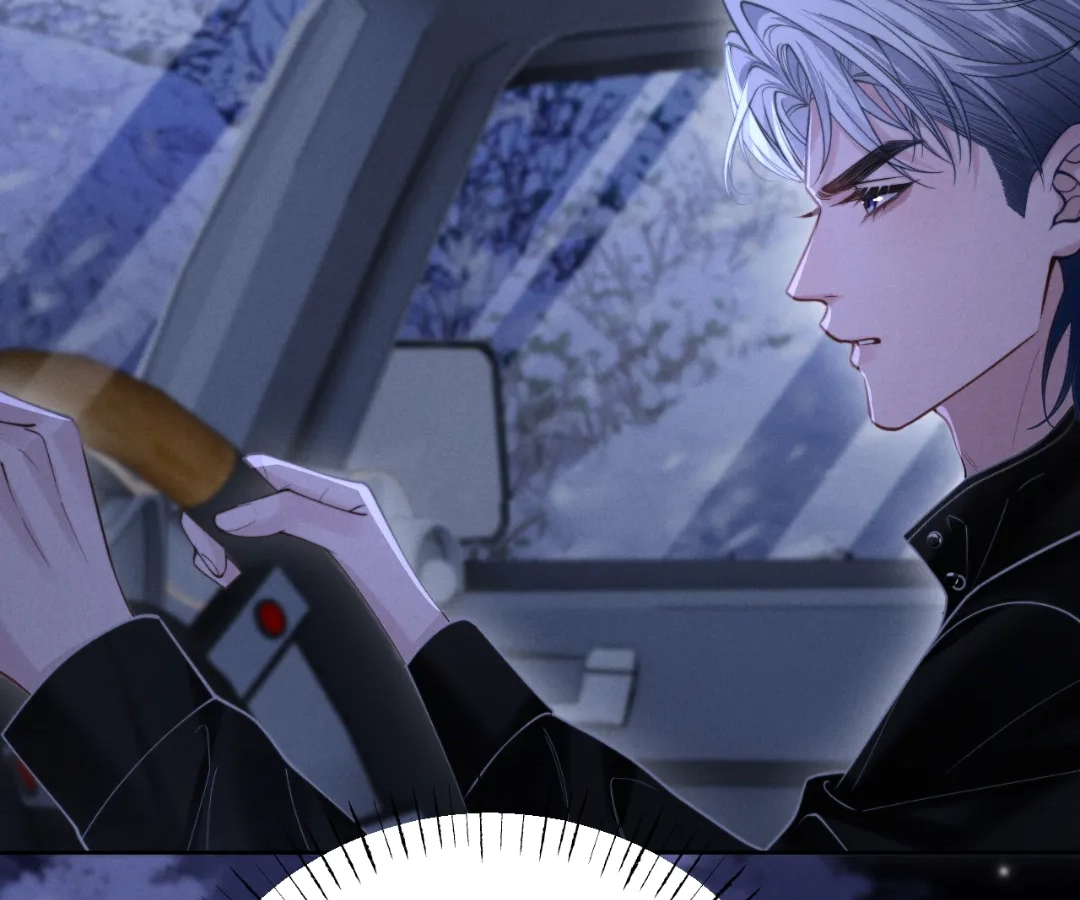 Toxic Adoration [Official] - Chapter 11 manhwa