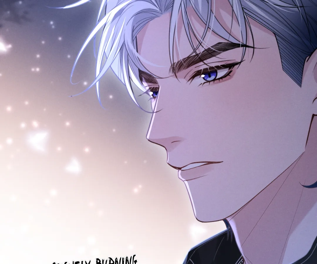 Toxic Adoration [Official] - Chapter 11 manhwa