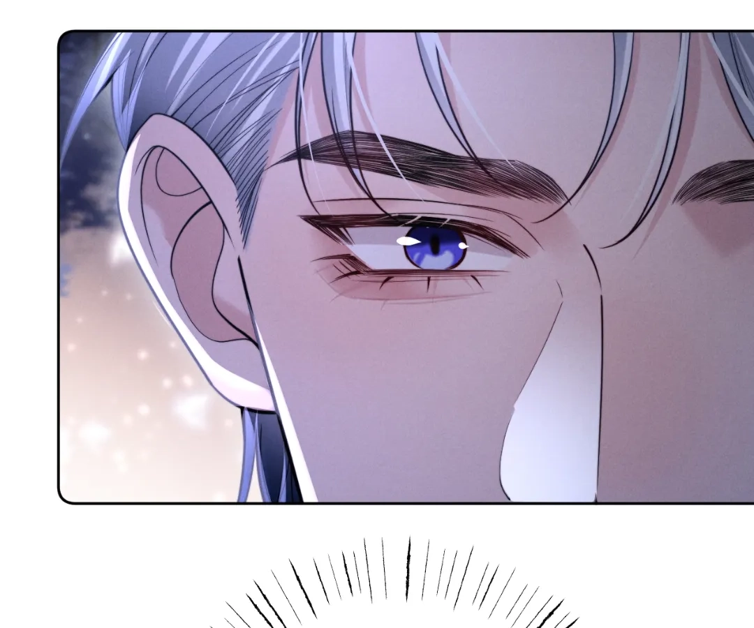 Toxic Adoration [Official] - Chapter 11 manhwa