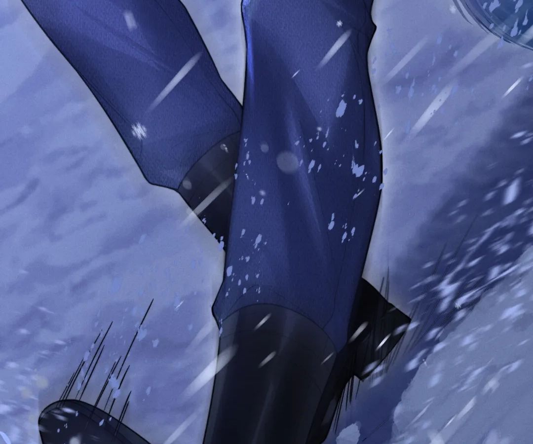 Toxic Adoration [Official] - Chapter 11 manhwa