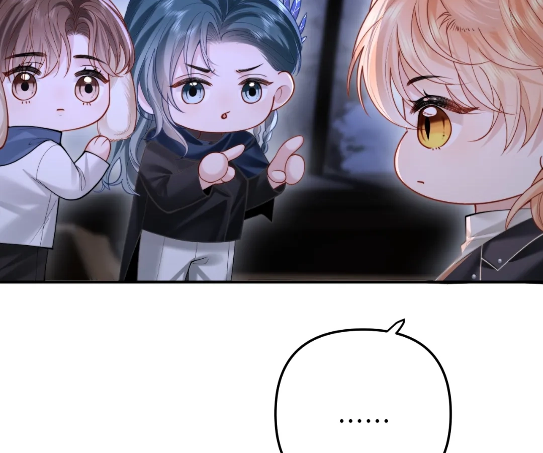 Toxic Adoration [Official] - Chapter 11 manhwa