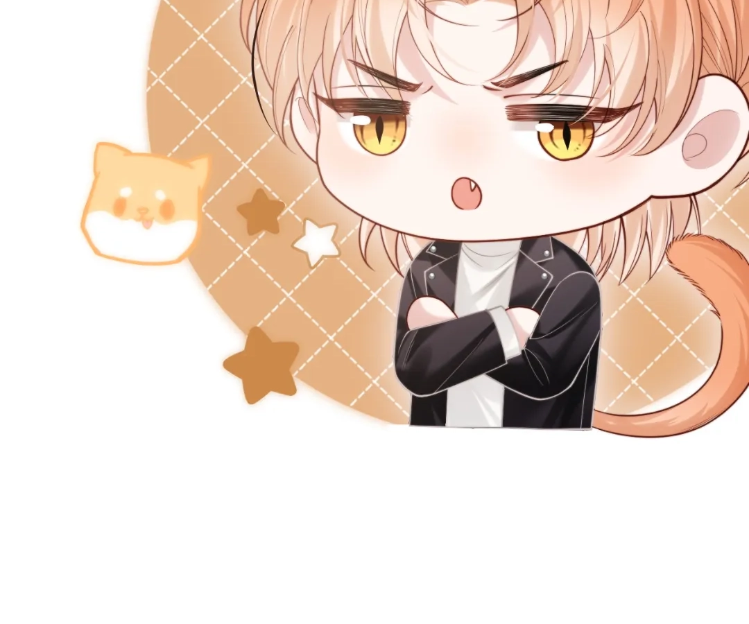 Toxic Adoration [Official] - Chapter 11 manhwa