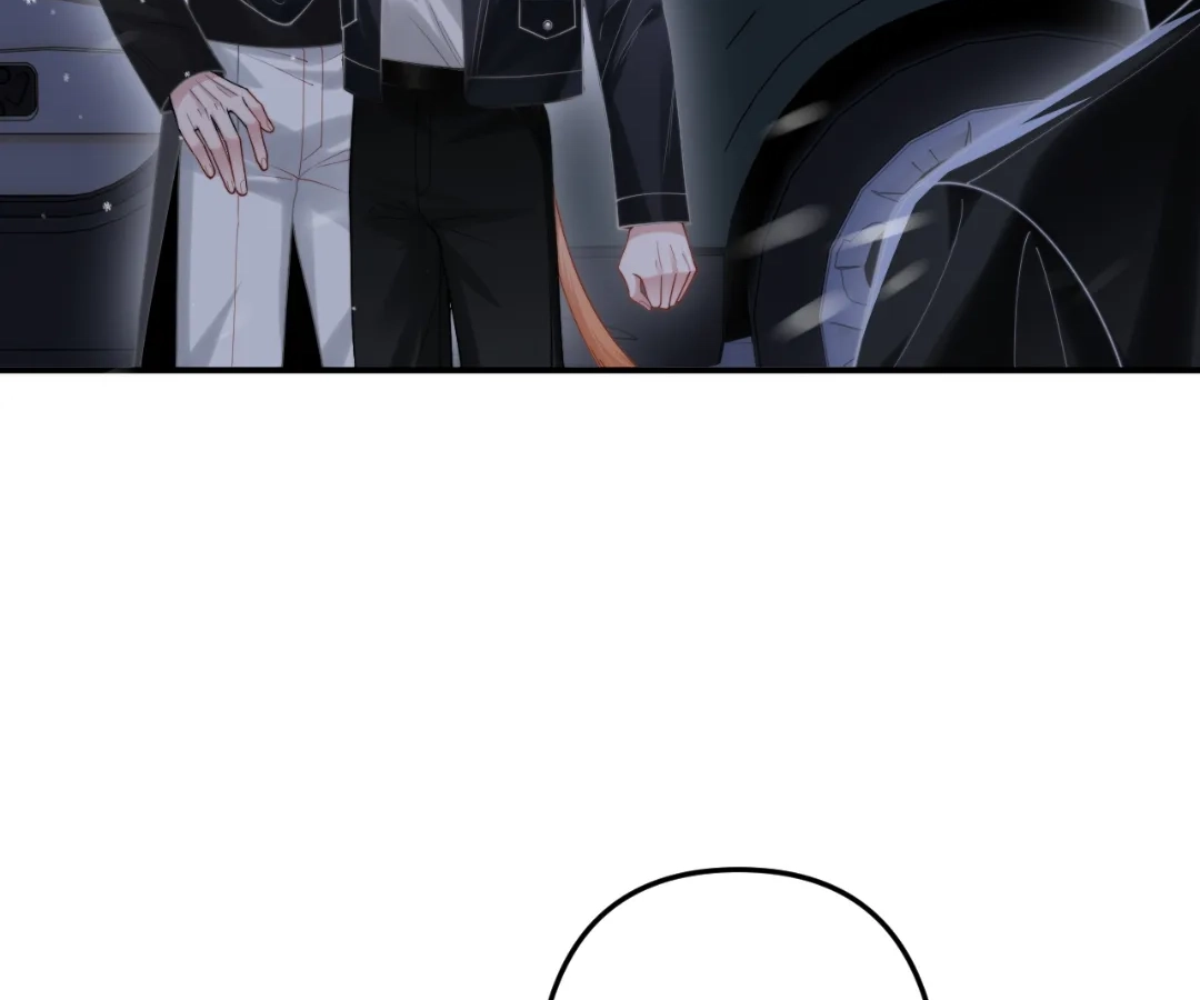 Toxic Adoration [Official] - Chapter 11 manhwa