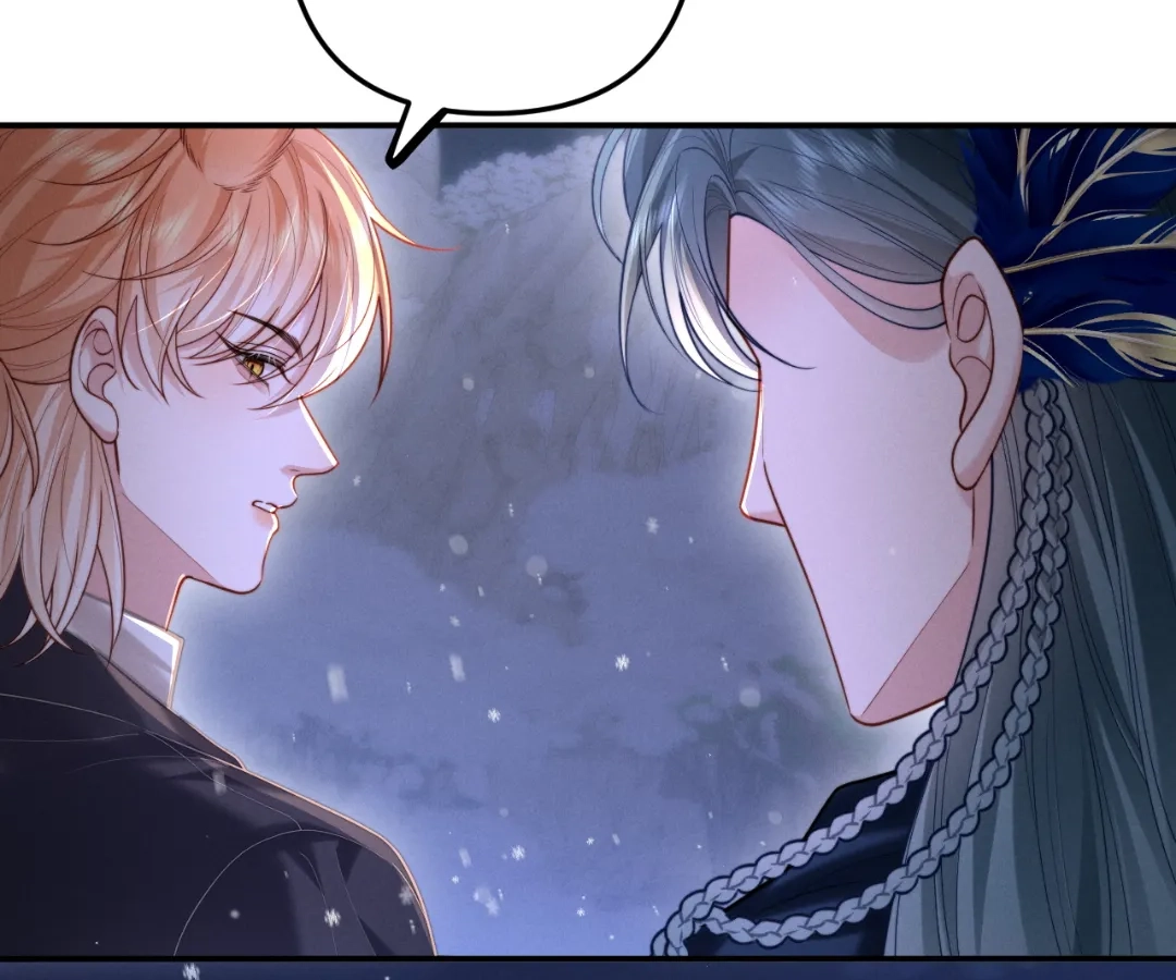 Toxic Adoration [Official] - Chapter 11 manhwa